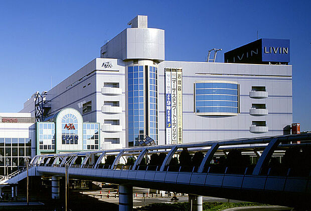 田無アスタ（約770m）