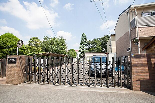 ひなぎく幼稚園(約400m)