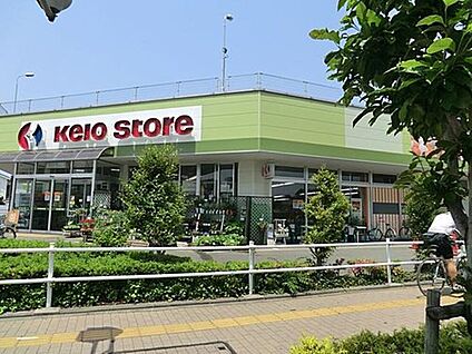 キッチンコート立川店 540m