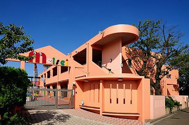 明成幼稚園(約1,300m)