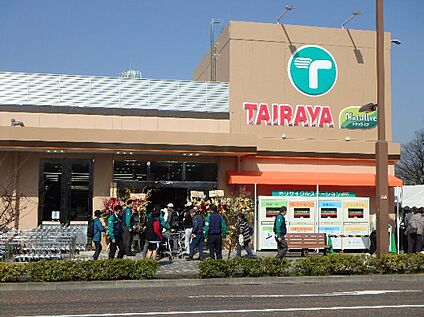 TAIRAYA三鷹新川店 550m