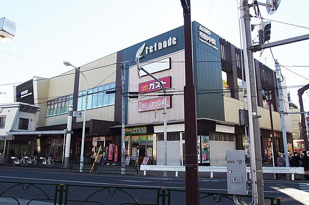 京王リトナード東府中（約750m）