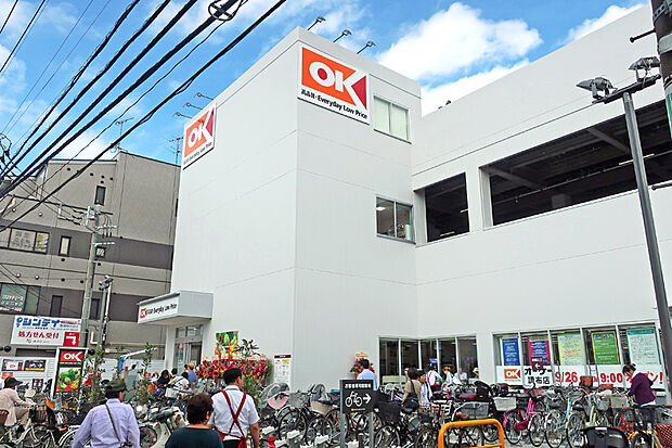 オーケー調布店(約1,360m)