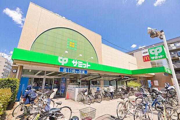 サミットストア府中若松店（約1,350m）