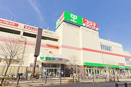 サミットストア向台町店 550m