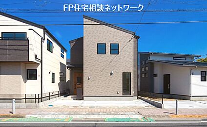 現地外観写真