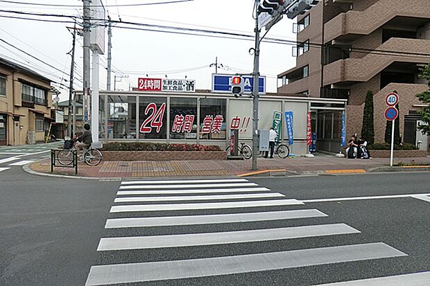 ビッグ・エー田無向台店（約350m）