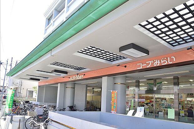コープ西調布店（約340m）