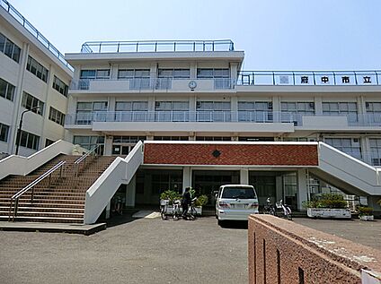 府中市立府中第十中学校 700ｍ