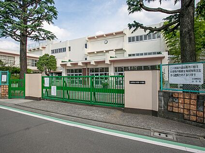 小平市立第一小学校 450m