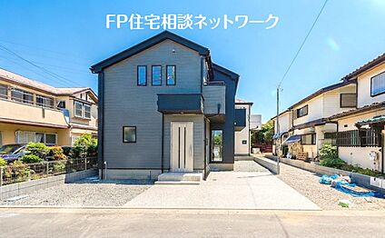 現地外観写真