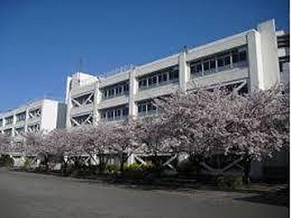 多摩市立多摩中学校 1300m