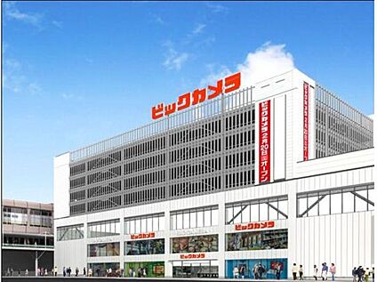 コジマ×ビックカメラ聖蹟桜ヶ丘駅店 540m