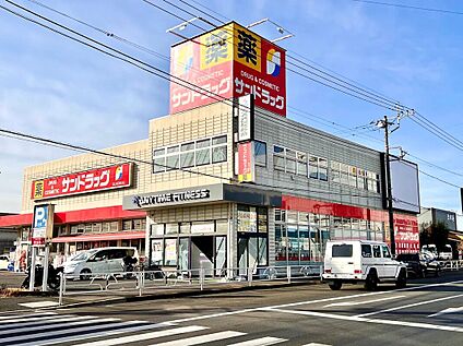 サンドラッグ東大和店 390m
