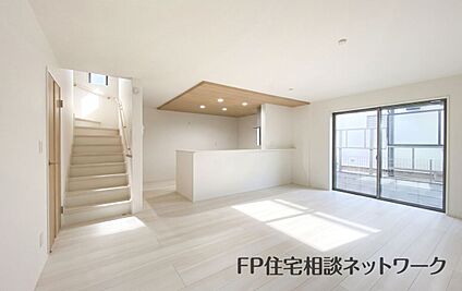 リビング