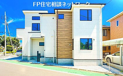 現地外観写真