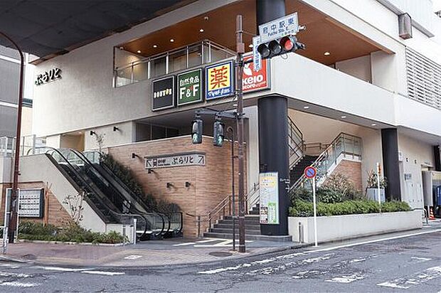 ぷらりと京王府中（約1,120m）