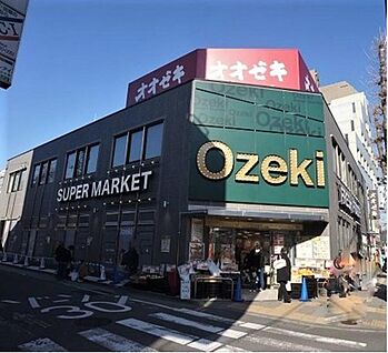スーパーオオゼキ府中店 1070ｍ