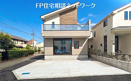 現地外観写真