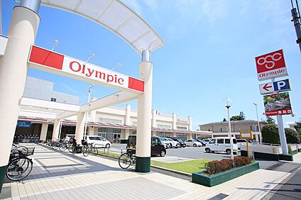 Olympic小金井店 750ｍ
