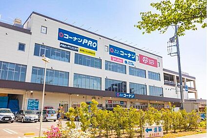 ロピア田無店 960ｍ