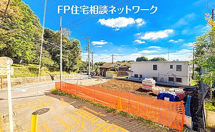 現地写真