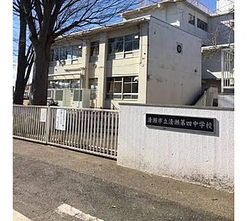 清瀬市立清瀬第四中学校 400m