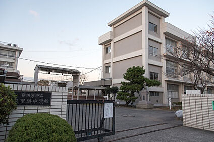 久里浜中学校 1455ｍ(徒歩19分)