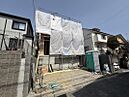 神奈川県横須賀市汐見台３丁目9-14：物件画像