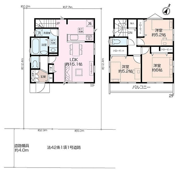 約15帖のLDKと主寝室・その他2部屋と様々な用途に活用可能