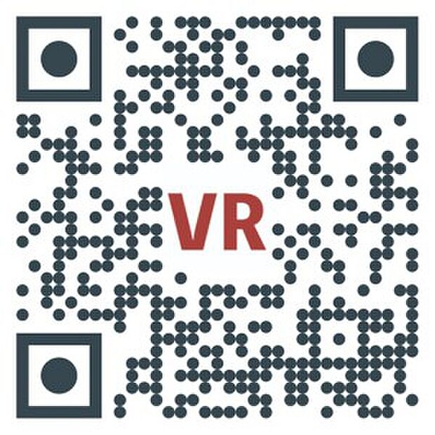 全17等の分譲住宅地をVRにてご覧いただけます。