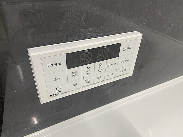 【同社施工例：浴室設備】追い焚き機能等完備