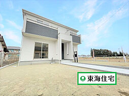 宮城県角田市平貫 住所を探す Navitime