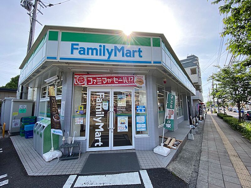【買い物】ファミリーマート 紫原中学校前店