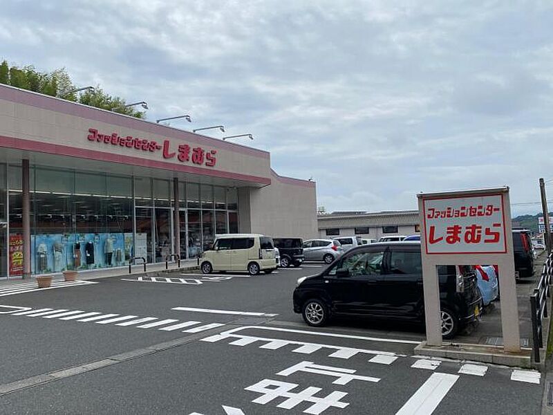 【買い物】ファッションセンターしまむら 田上店
