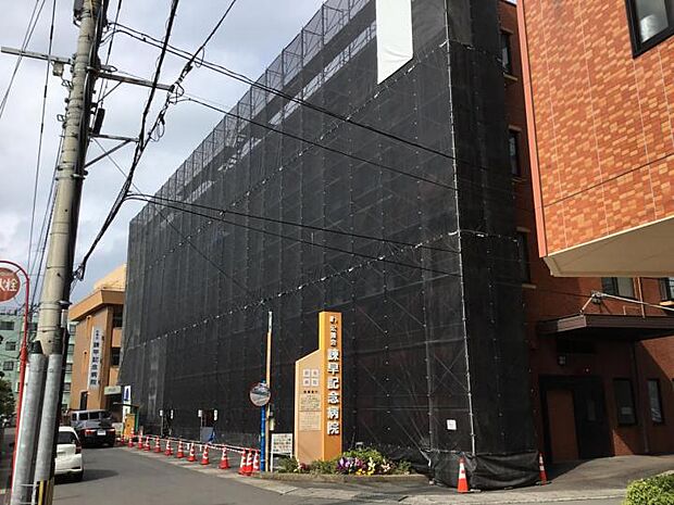 諫早記念病院(約2,840m)