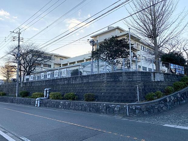 松ヶ江中学校（約1,100m）