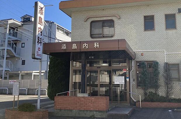 添島内科医院(約750m)