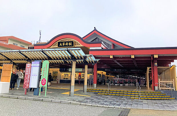 西鉄「太宰府」駅(約640m)