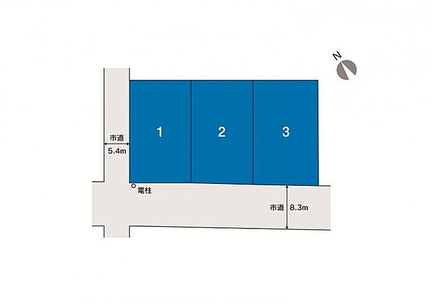 【4LDK】【3号地】他