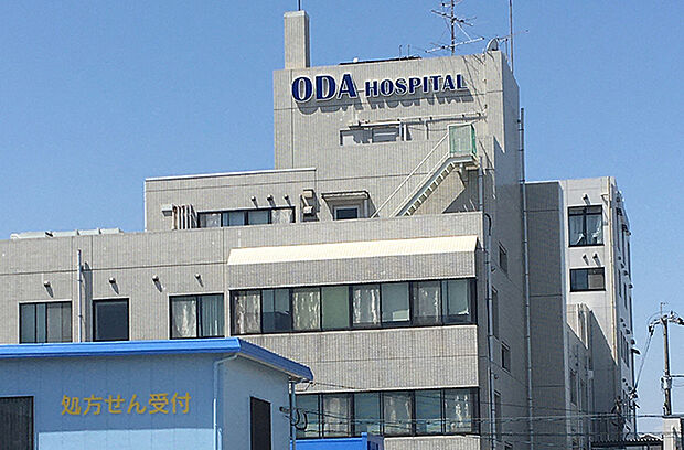 織田病院(約2,240m)