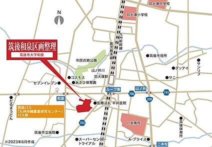 案内図