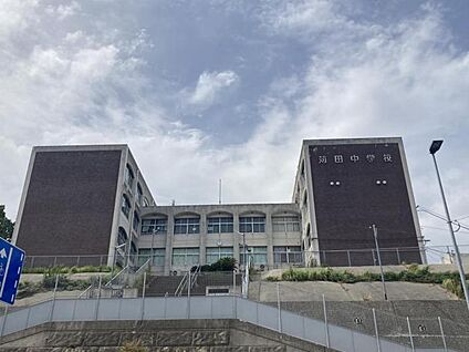 苅田中学校 1580m(-)
