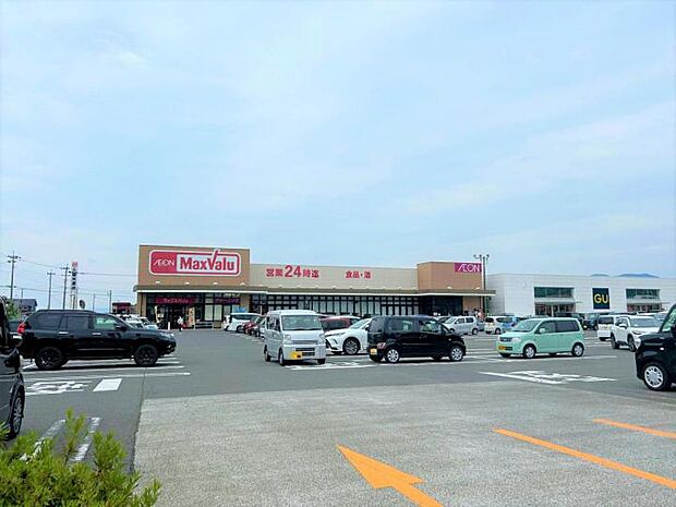 マックスバリュ　時津店（約340m）