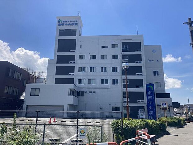 南部中央病院(約470m)