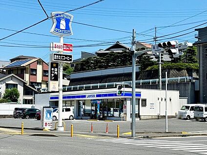 ローソン　長与高田南店 1000m(-)