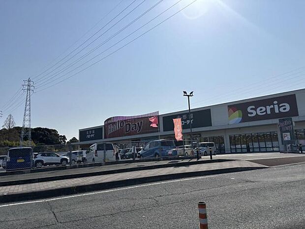 ハローデイ柏の森店(約830m)