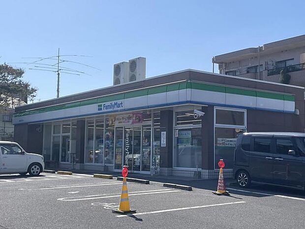 ファミリーマート 東谷山四丁目店（約1,000m）