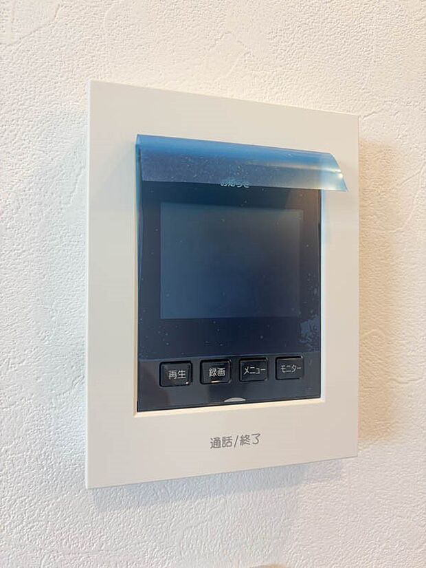 【TVモニター付きインターホン】~TVモニター付きインターホン~ 急な来訪者も目で見て確認できる安心感。