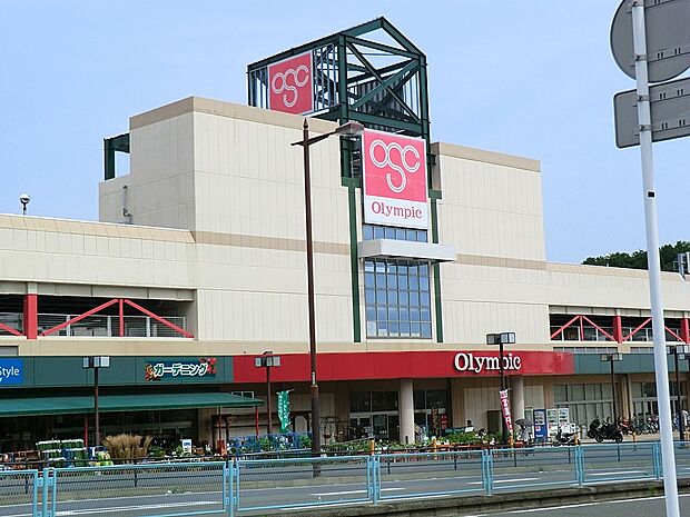 オリンピック藤沢店(約650m・徒歩9分)